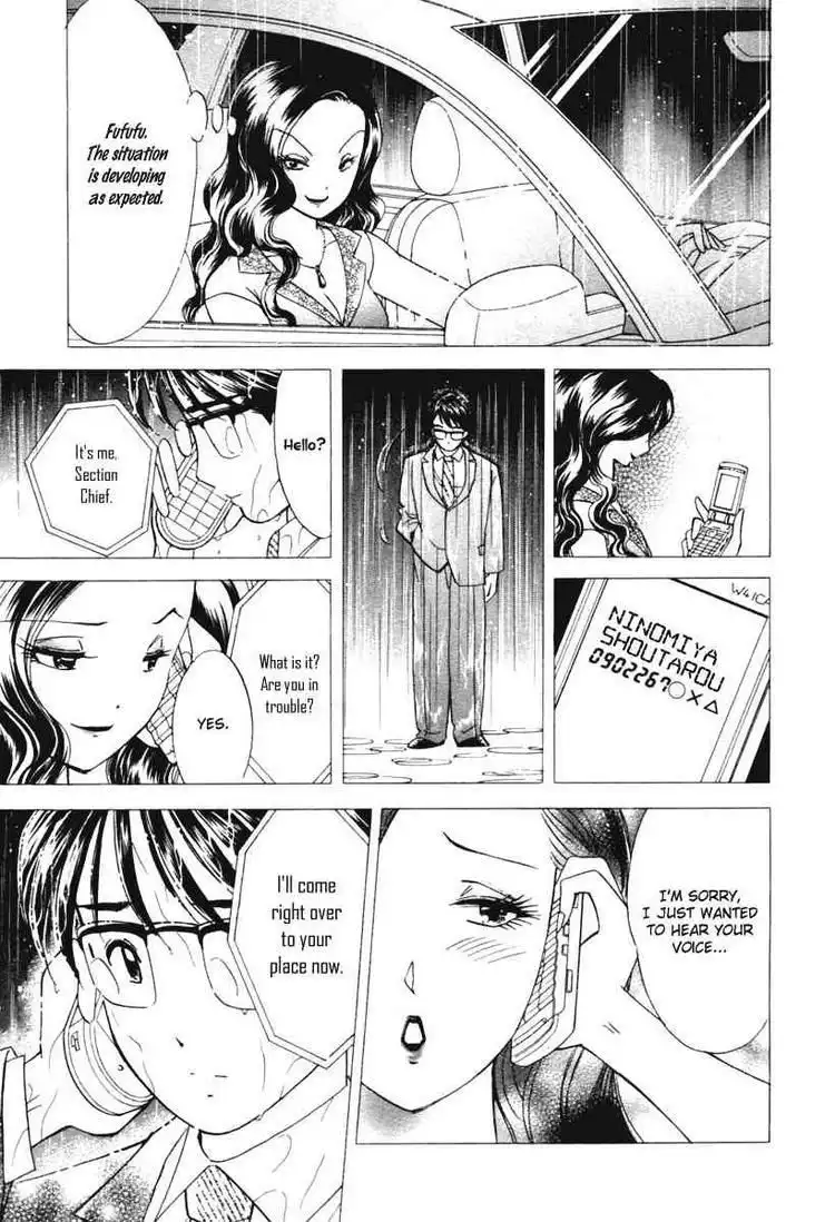Orange Yane no Chiisana Ie Chapter 36 3